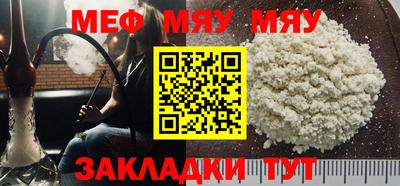 MDMA Усть-Джегута