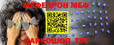 герыч Тулун