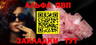 герыч Тулун