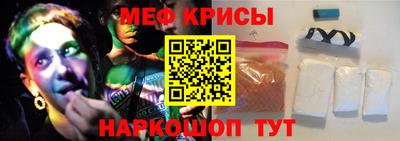 ГАЛЛЮЦИНОГЕННЫЕ ГРИБЫ Усть-Илимск
