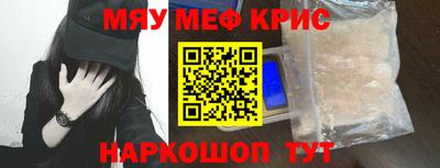 бошки Уссурийск