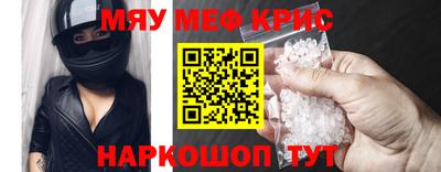 jwh Туймазы