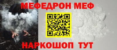 MDMA Усть-Джегута