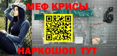 MDMA Усть-Джегута