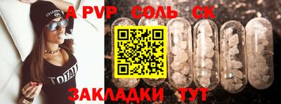 jwh Туймазы