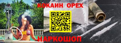 jwh Туймазы