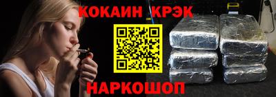 MDMA Усть-Джегута