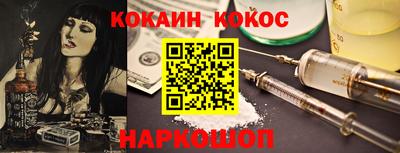 MDMA Усть-Джегута
