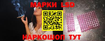 MDMA Усть-Джегута
