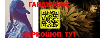 jwh Туймазы