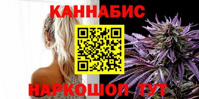 герыч Тулун