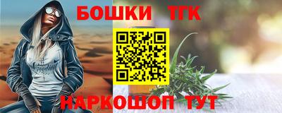 герыч Тулун
