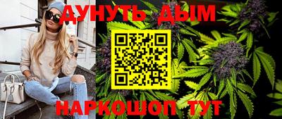 jwh Туймазы