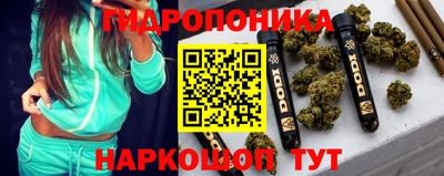ГАЛЛЮЦИНОГЕННЫЕ ГРИБЫ Усть-Илимск