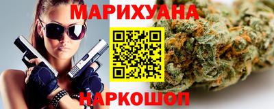 ГАЛЛЮЦИНОГЕННЫЕ ГРИБЫ Усть-Илимск