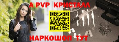 MDMA Усть-Джегута
