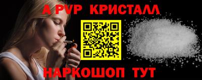 jwh Туймазы
