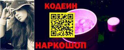 ГАЛЛЮЦИНОГЕННЫЕ ГРИБЫ Усть-Илимск