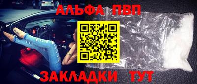 герыч Тулун