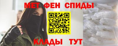 бошки Уссурийск