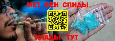бошки Уссурийск