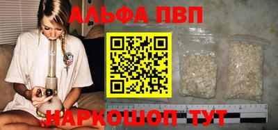 ГАЛЛЮЦИНОГЕННЫЕ ГРИБЫ Усть-Илимск