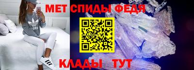 герыч Тулун