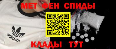 мдпв Тула