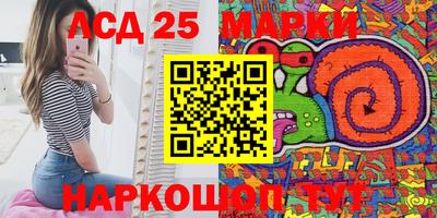 мдпв Тула