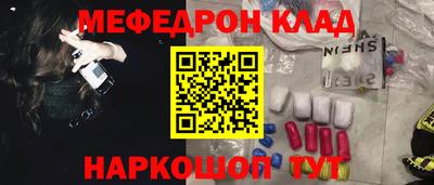 герыч Тулун