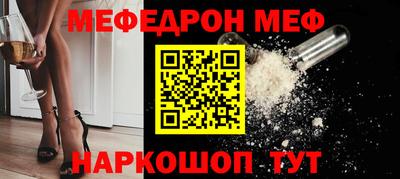 MDMA Усть-Джегута