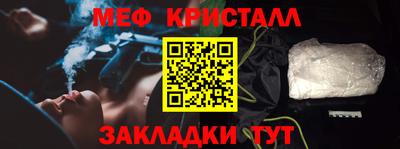 jwh Туймазы