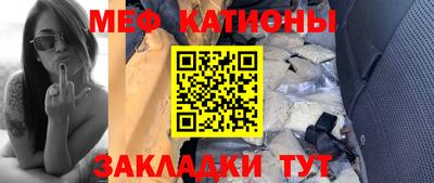 MDMA Усть-Джегута