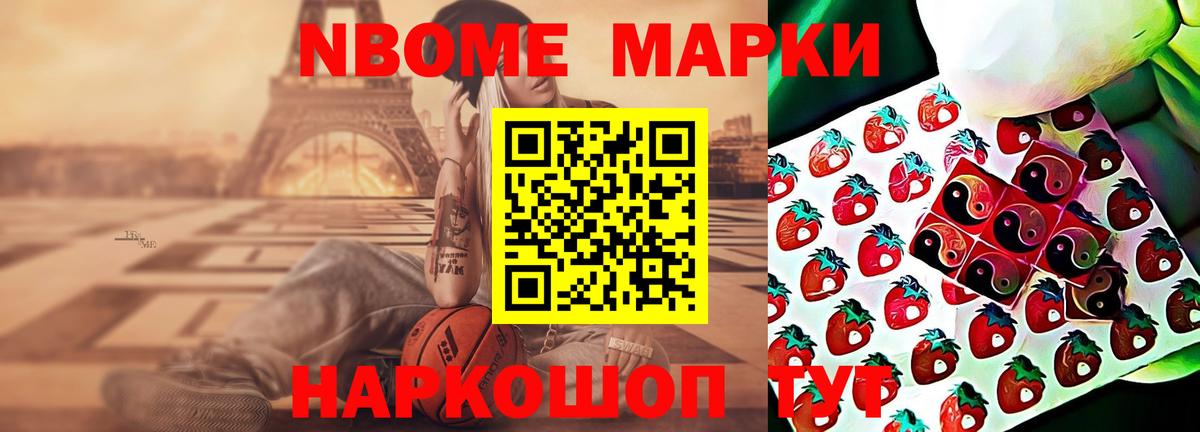 Арзамас  LSD-25 экстази ecstasy  Вход с VPN  Лсд 25 экстази кислота 