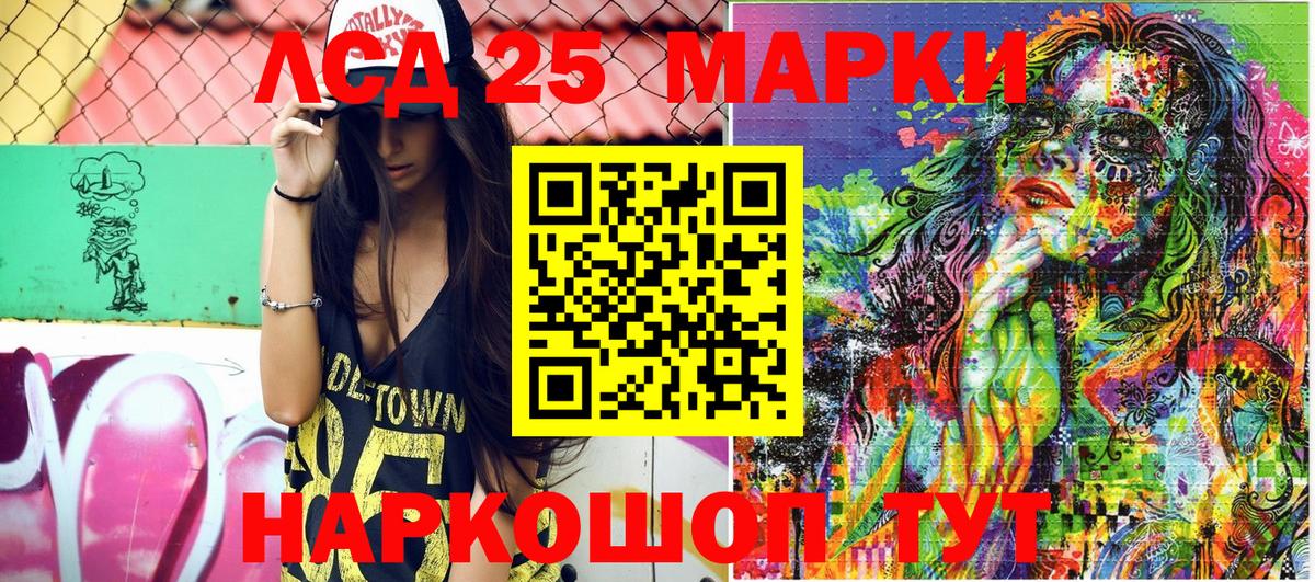Арзамас  Гашиш  МАРИХУАНА  Вход с VPN  Мефедрон   Кокаин  ГАШИШ  Купить наркотики цена 